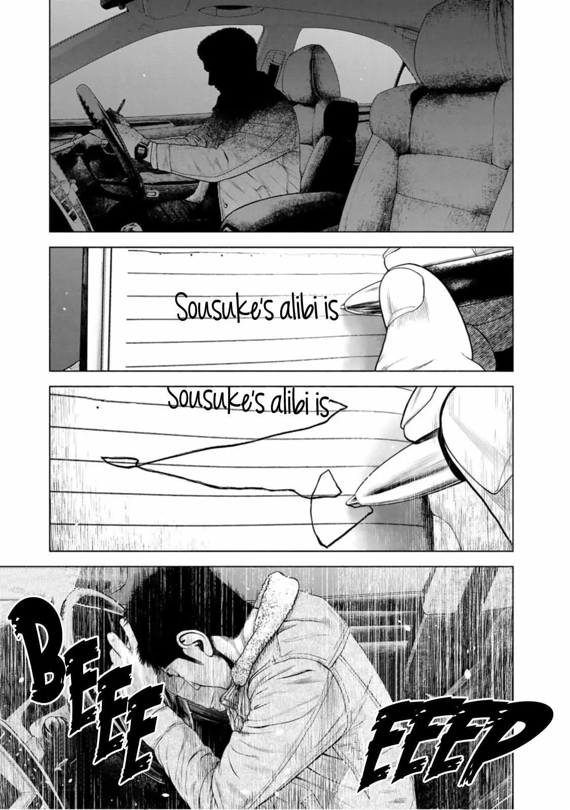 Furitsumore Kodoku na Shi yo Chapter 10 page 18 - 