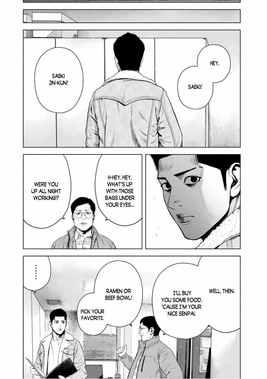 Furitsumore Kodoku na Shi yo Chapter 10 page 20 - 