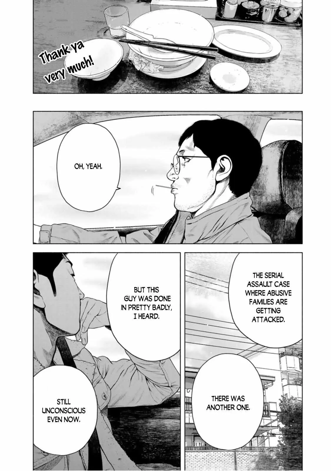 Furitsumore Kodoku na Shi yo Chapter 10 page 21 - 