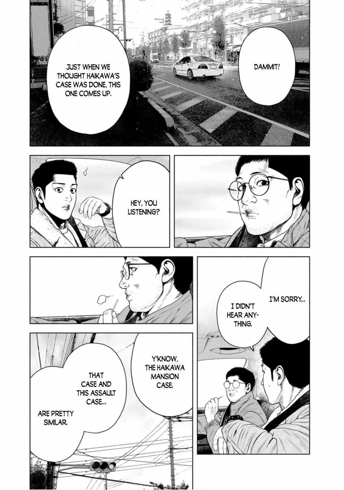 Furitsumore Kodoku na Shi yo Chapter 10 page 22 - 