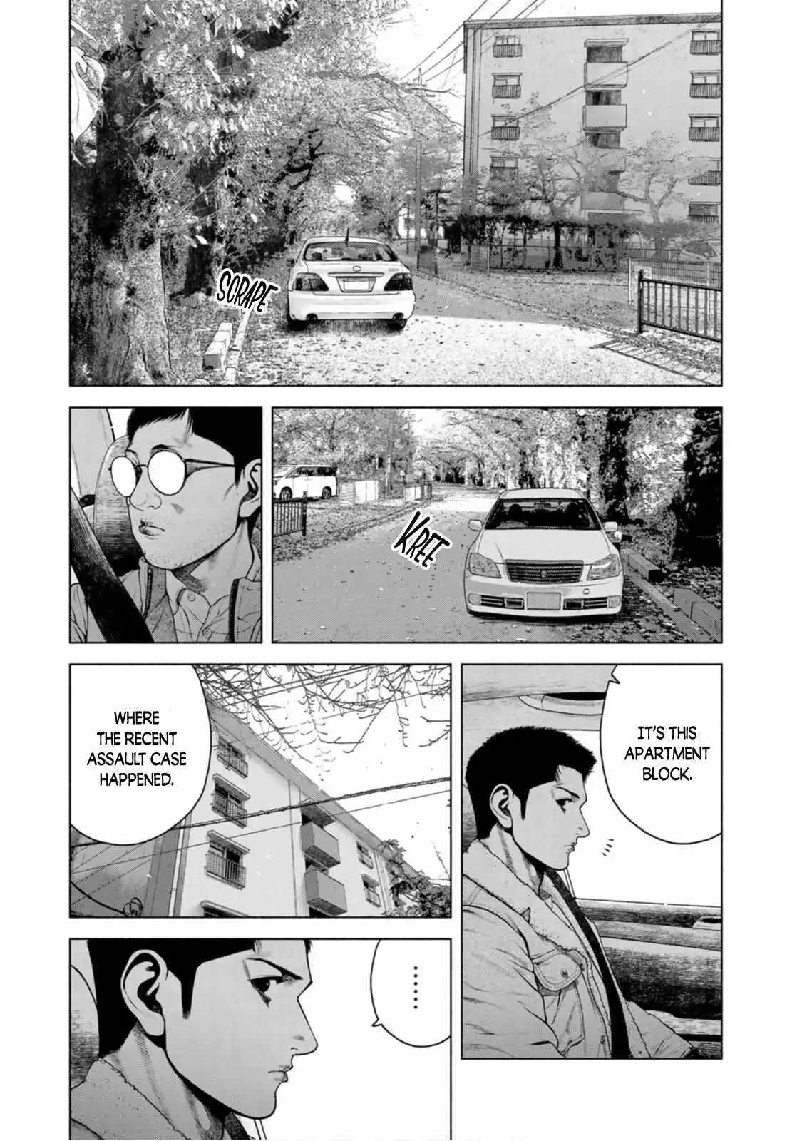 Furitsumore Kodoku na Shi yo Chapter 10 page 24 - 