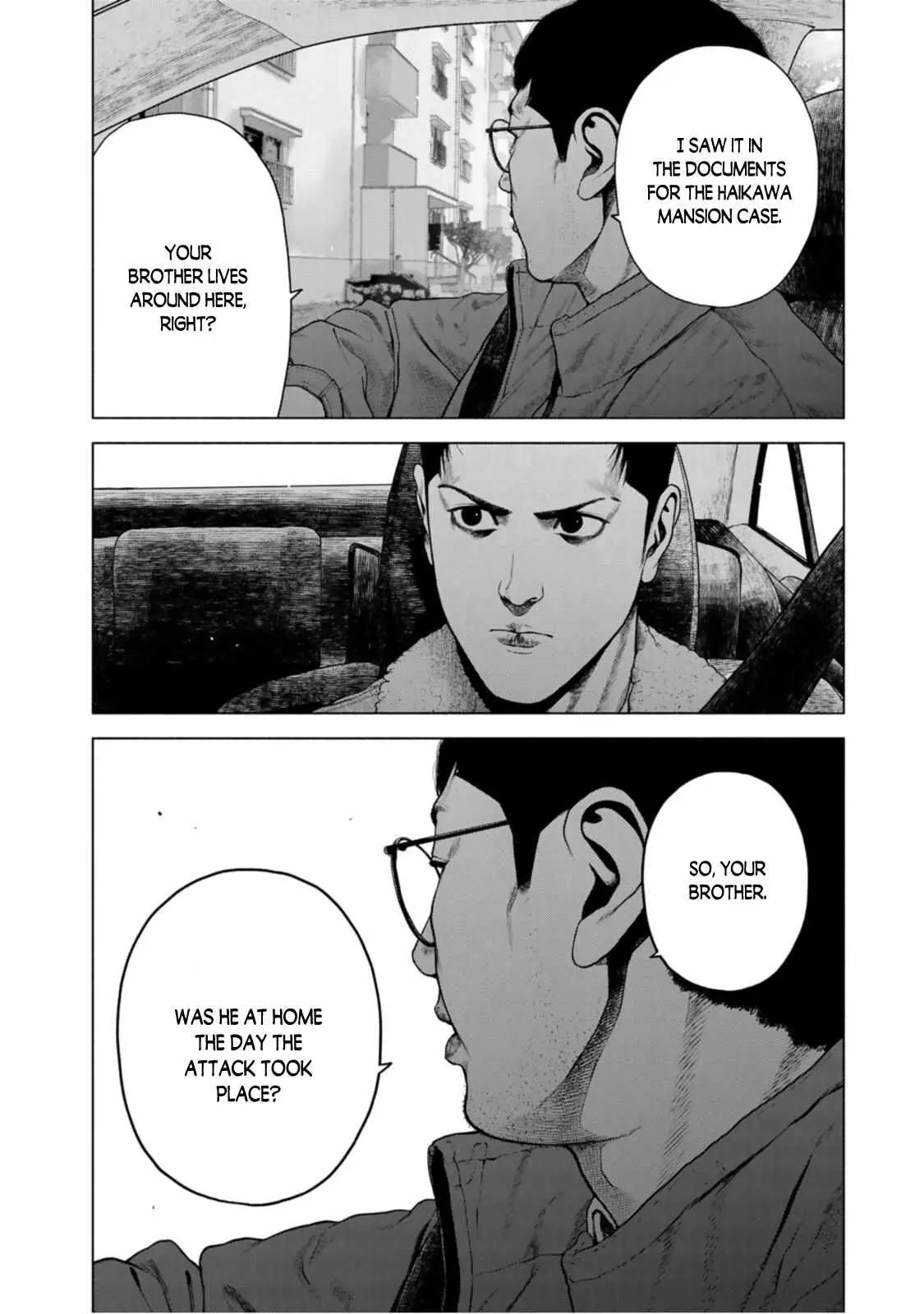 Furitsumore Kodoku na Shi yo Chapter 10 page 25 - 