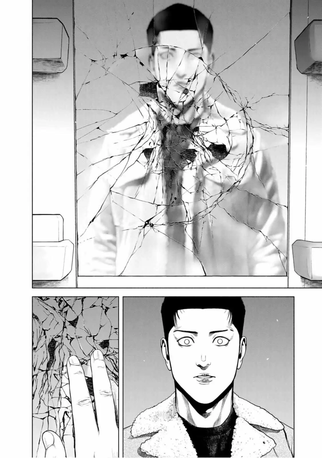 Furitsumore Kodoku na Shi yo Chapter 10 page 7 - 
