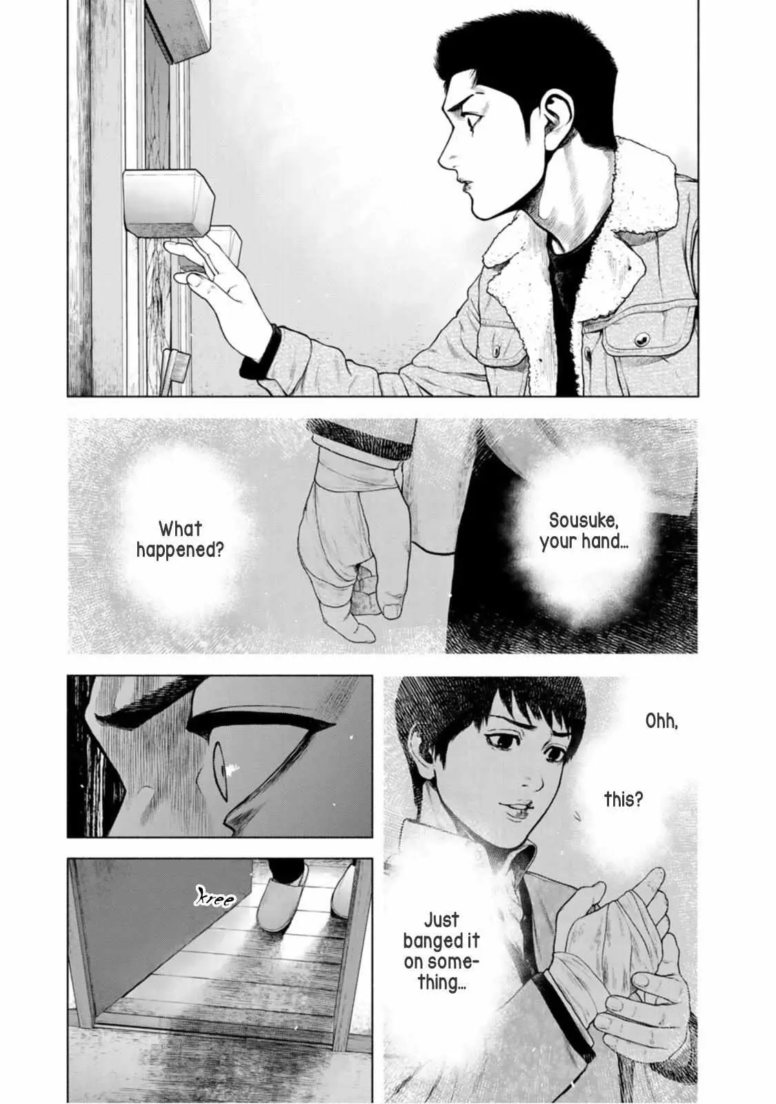 Furitsumore Kodoku na Shi yo Chapter 10 page 8 - 