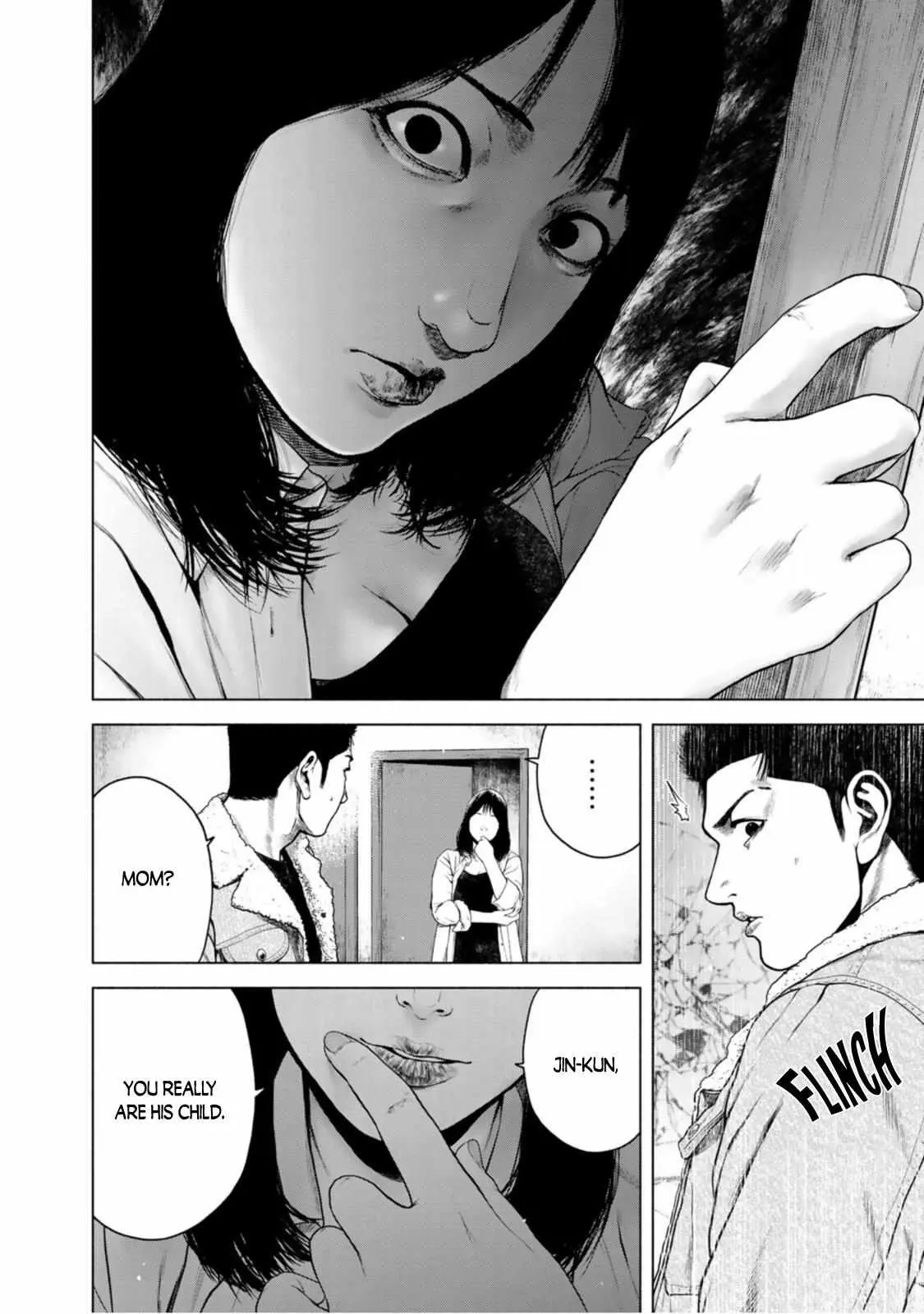 Furitsumore Kodoku na Shi yo Chapter 10 page 9 - 