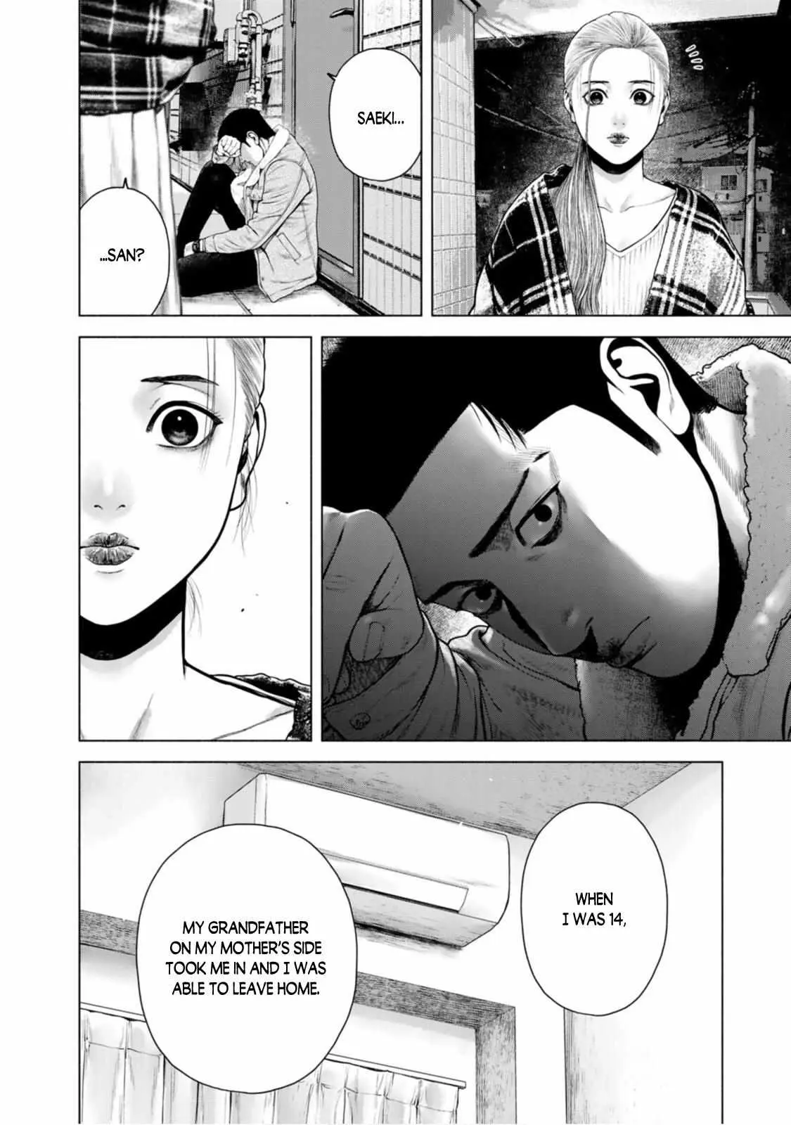 Furitsumore Kodoku na Shi yo Chapter 11 page 11 - 
