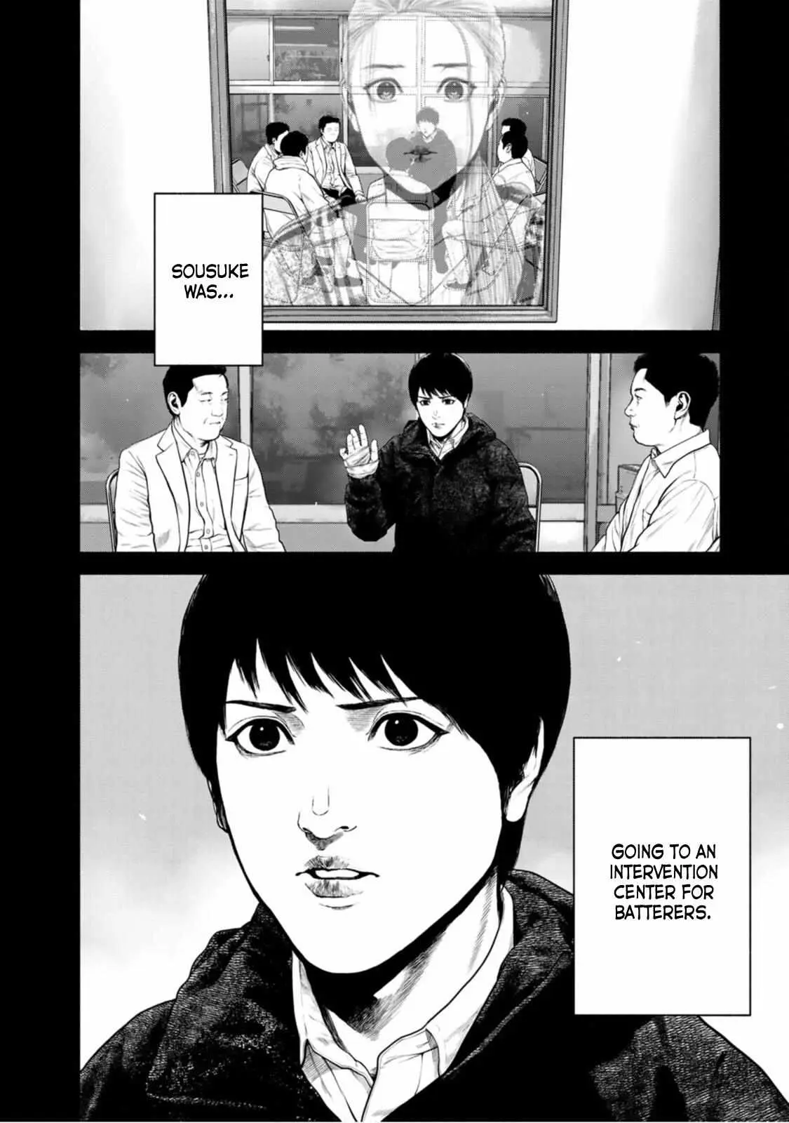 Furitsumore Kodoku na Shi yo Chapter 11 page 23 - 