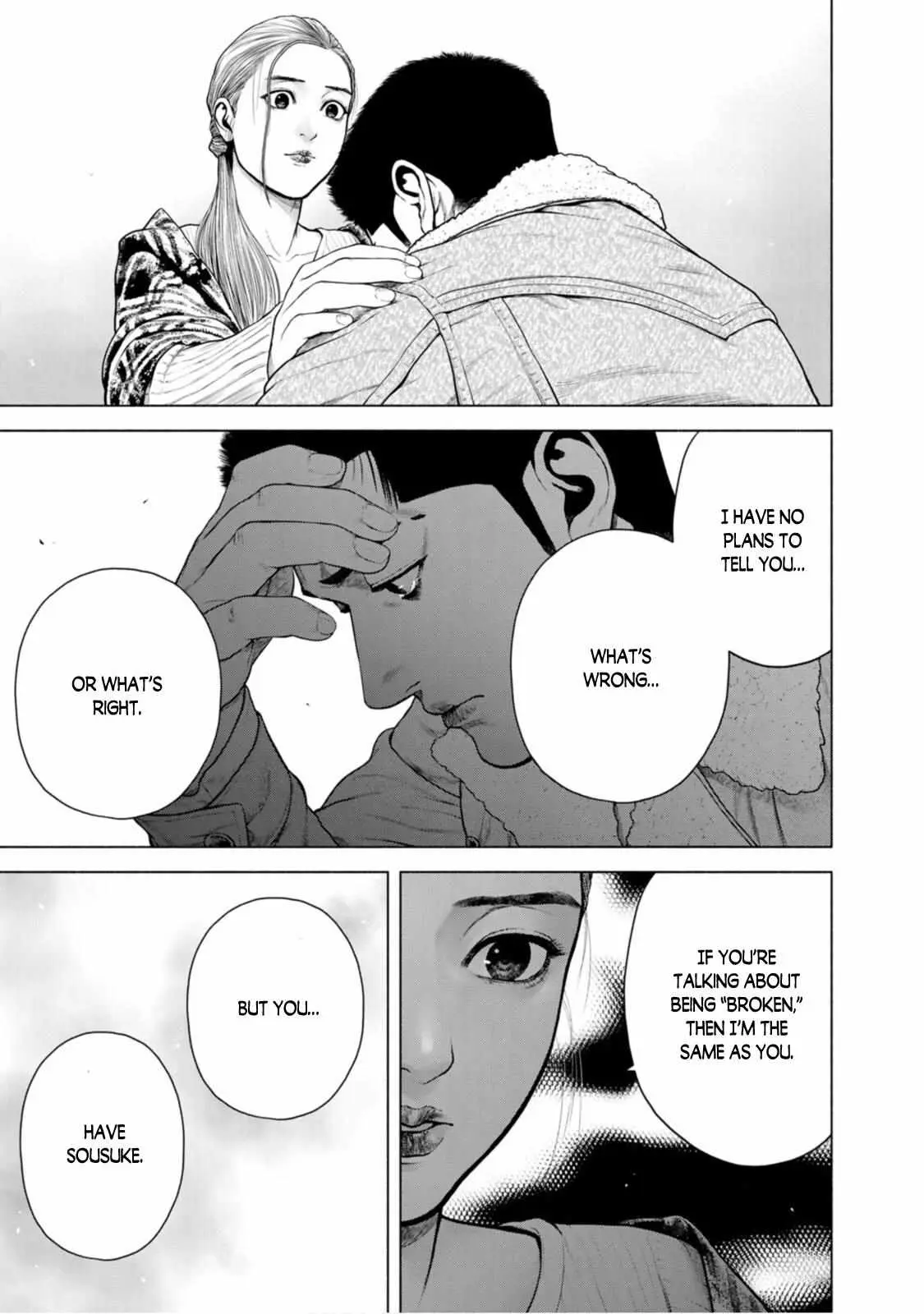 Furitsumore Kodoku na Shi yo Chapter 11 page 26 - 