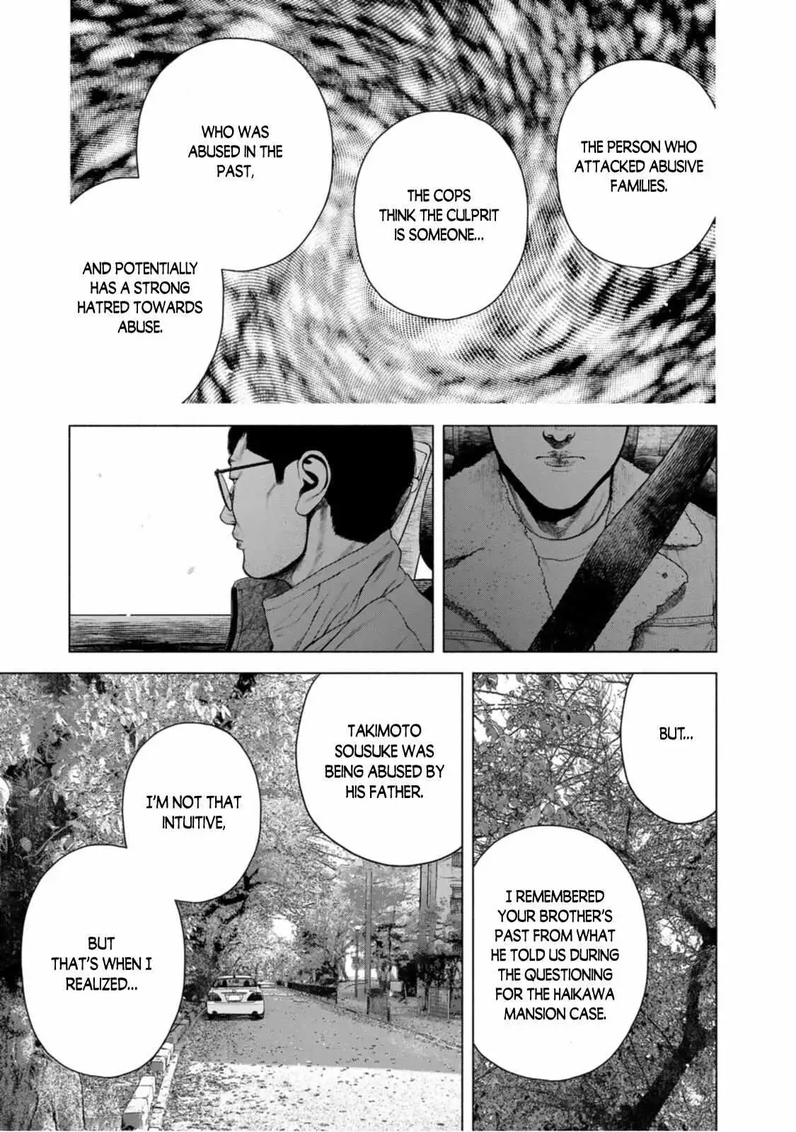 Furitsumore Kodoku na Shi yo Chapter 11 page 4 - 