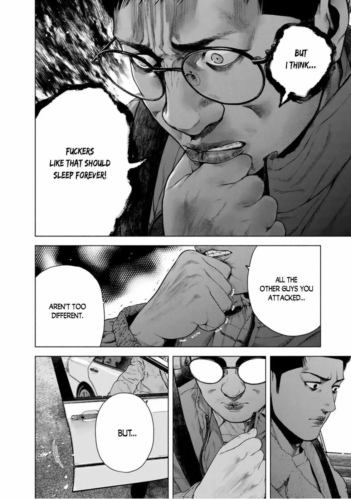 Furitsumore Kodoku na Shi yo Chapter 11 page 7 - 