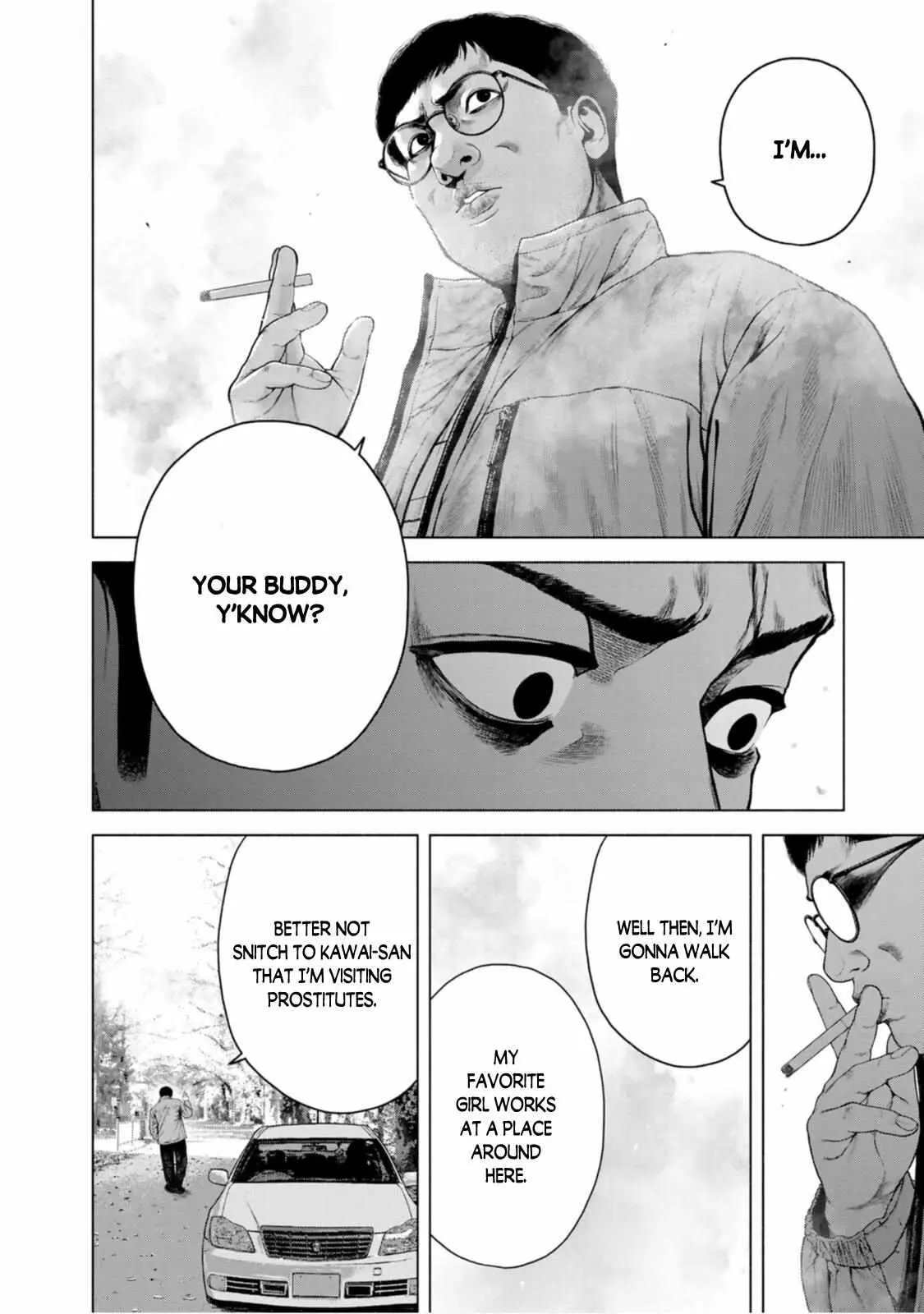 Furitsumore Kodoku na Shi yo Chapter 11 page 9 - 