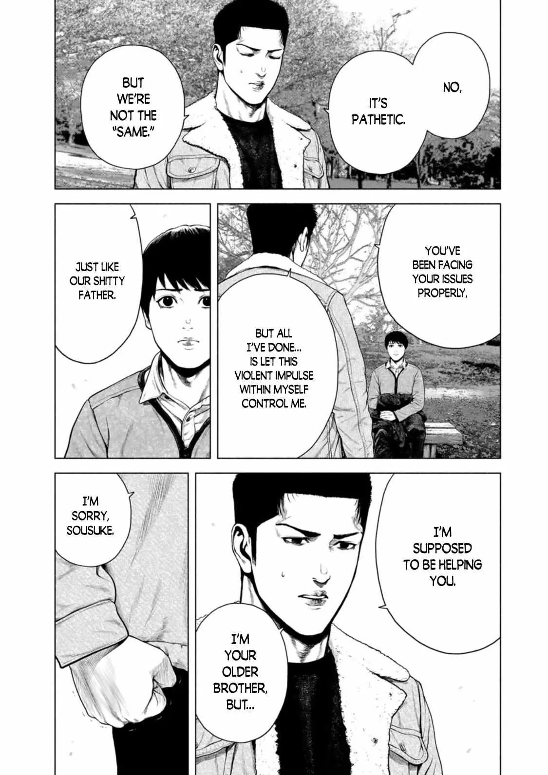 Furitsumore Kodoku na Shi yo Chapter 12 page 11 - 