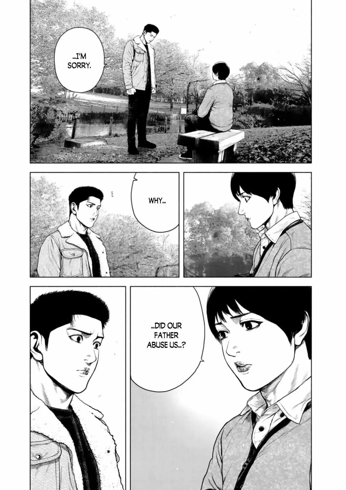 Furitsumore Kodoku na Shi yo Chapter 12 page 12 - 