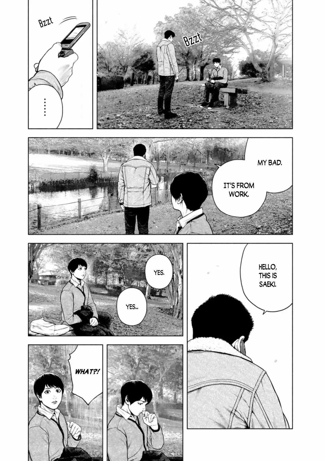 Furitsumore Kodoku na Shi yo Chapter 12 page 14 - 
