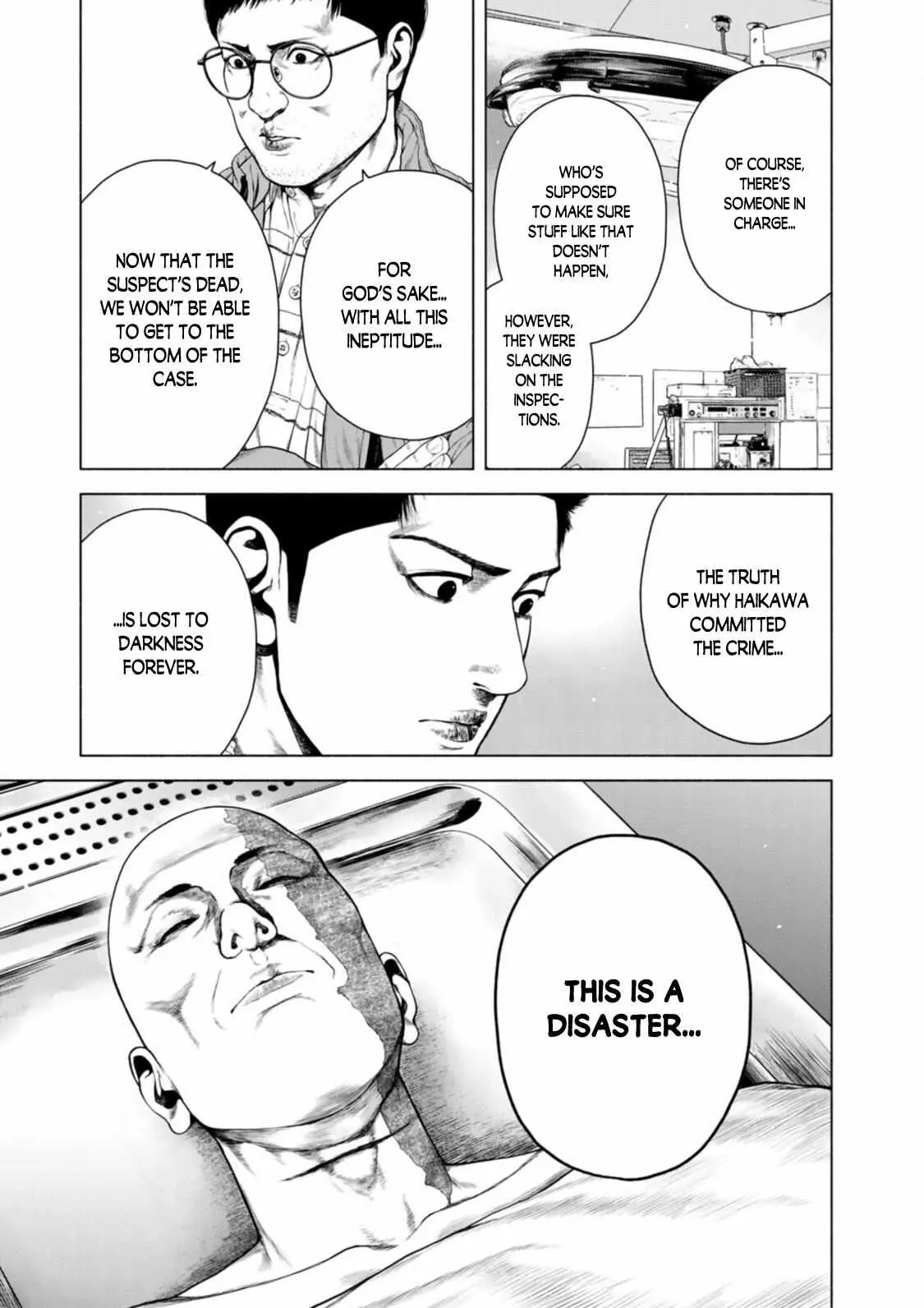 Furitsumore Kodoku na Shi yo Chapter 12 page 18 - 