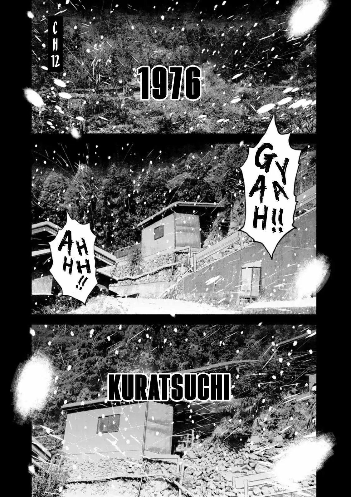 Furitsumore Kodoku na Shi yo Chapter 12 page 3 - 