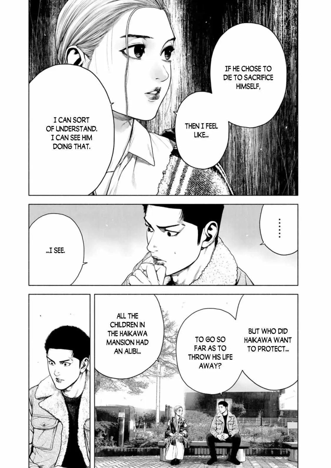 Furitsumore Kodoku na Shi yo Chapter 12 page 24 - 