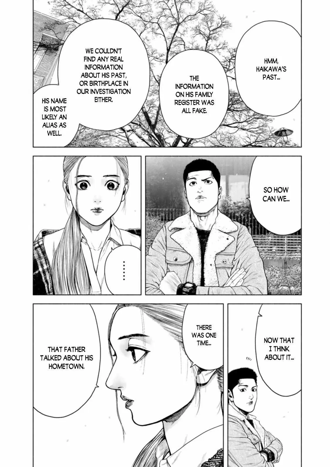 Furitsumore Kodoku na Shi yo Chapter 12 page 27 - 