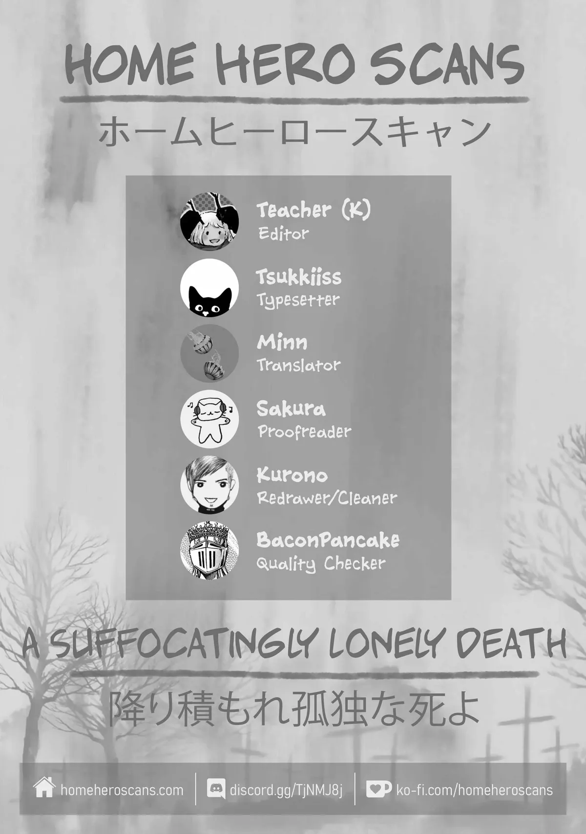 Furitsumore Kodoku na Shi yo Chapter 12 page 32 - 