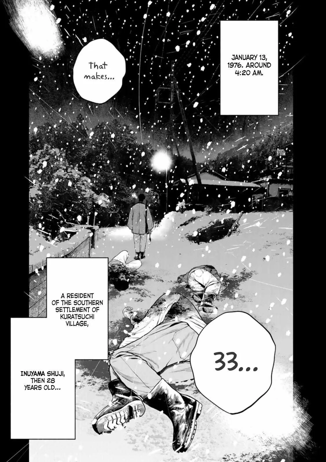 Furitsumore Kodoku na Shi yo Chapter 12 page 6 - 