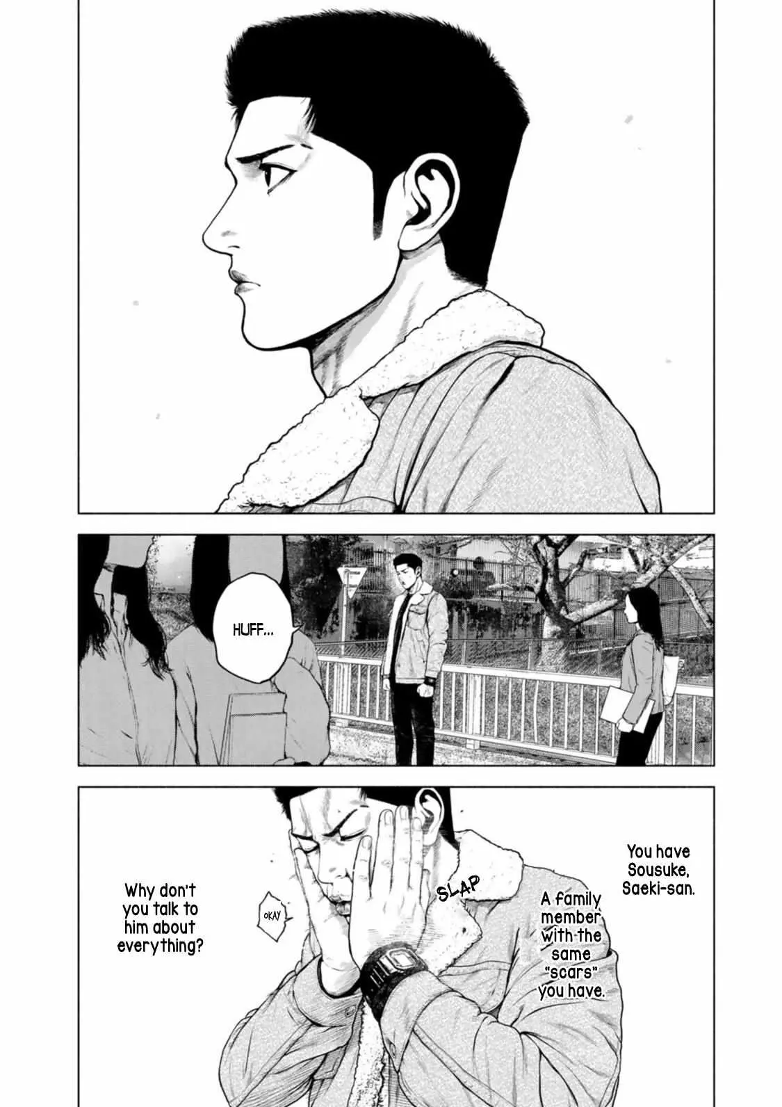 Furitsumore Kodoku na Shi yo Chapter 12 page 9 - 