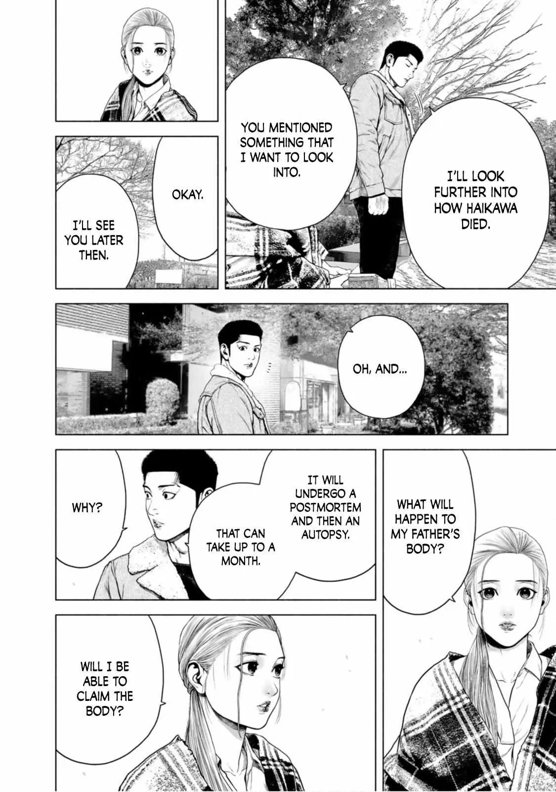Furitsumore Kodoku na Shi yo Chapter 13 page 2 - 