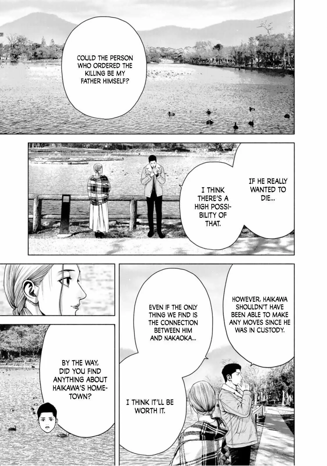 Furitsumore Kodoku na Shi yo Chapter 13 page 11 - 