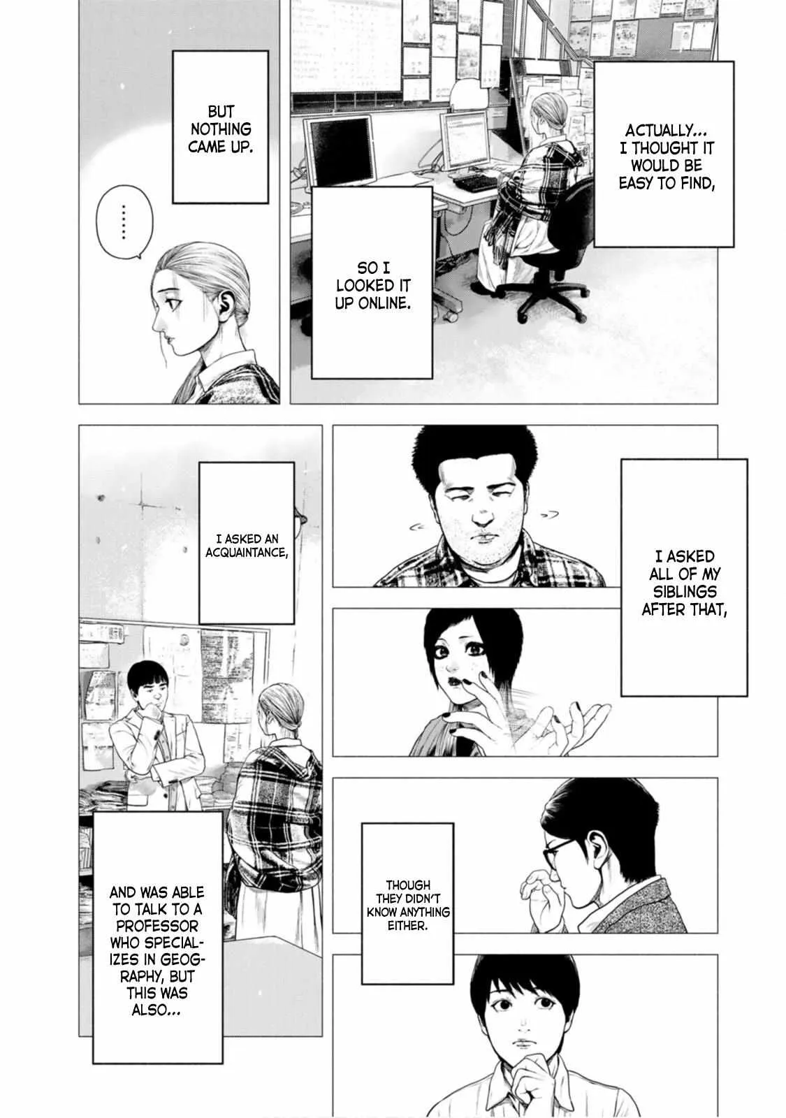 Furitsumore Kodoku na Shi yo Chapter 13 page 12 - 