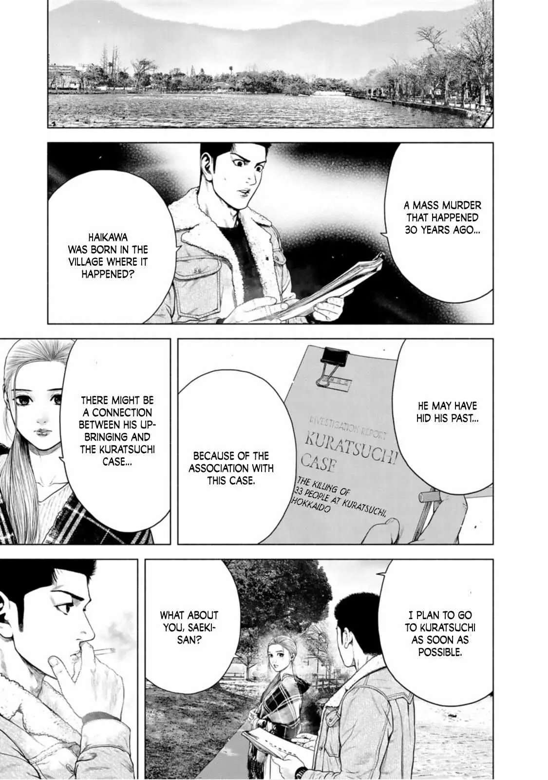 Furitsumore Kodoku na Shi yo Chapter 13 page 15 - 