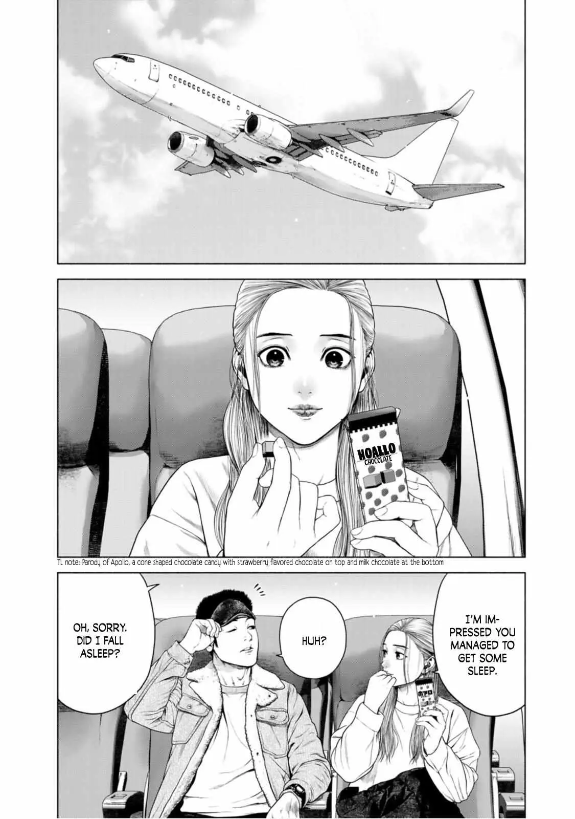 Furitsumore Kodoku na Shi yo Chapter 13 page 16 - 