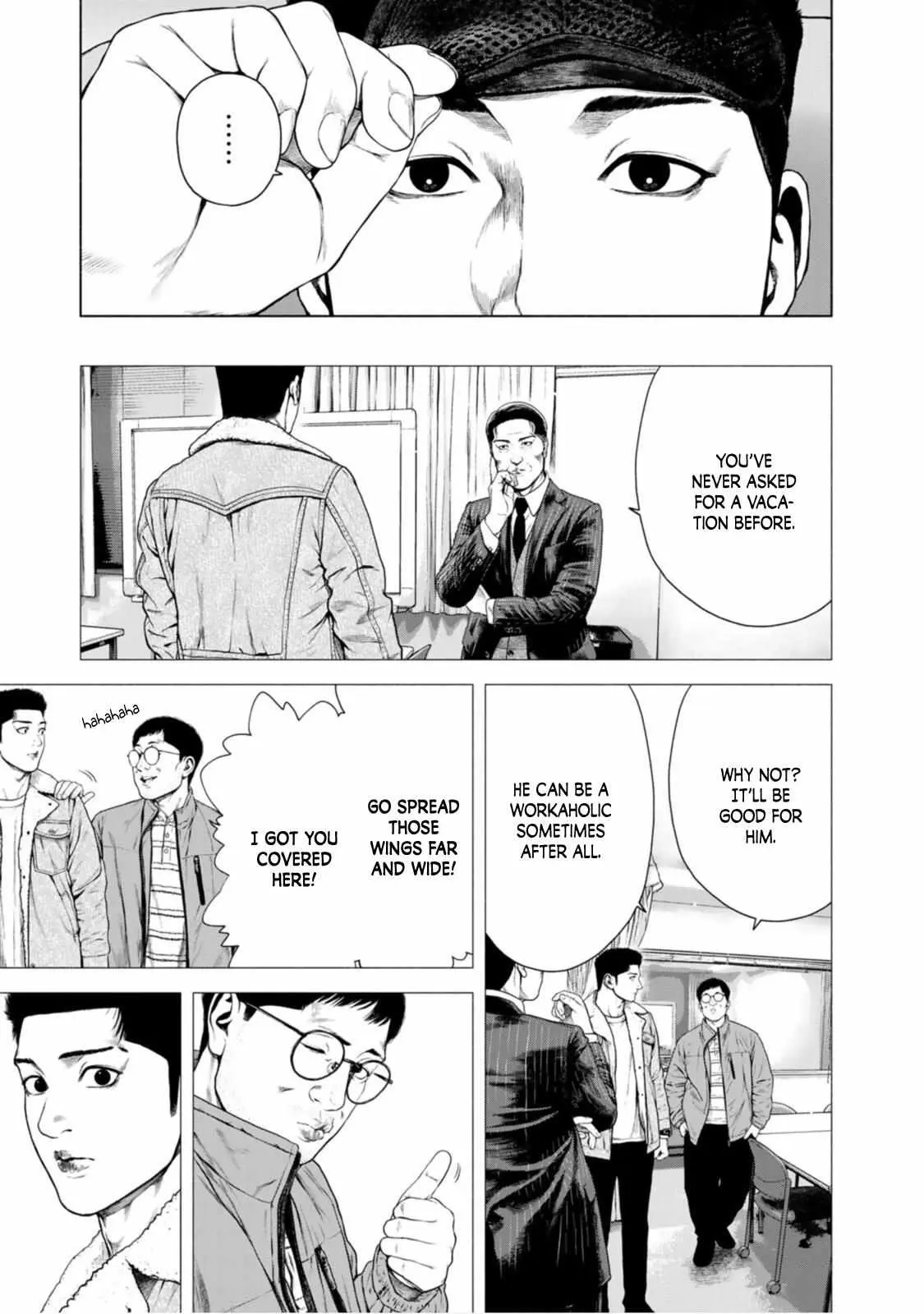 Furitsumore Kodoku na Shi yo Chapter 13 page 17 - 