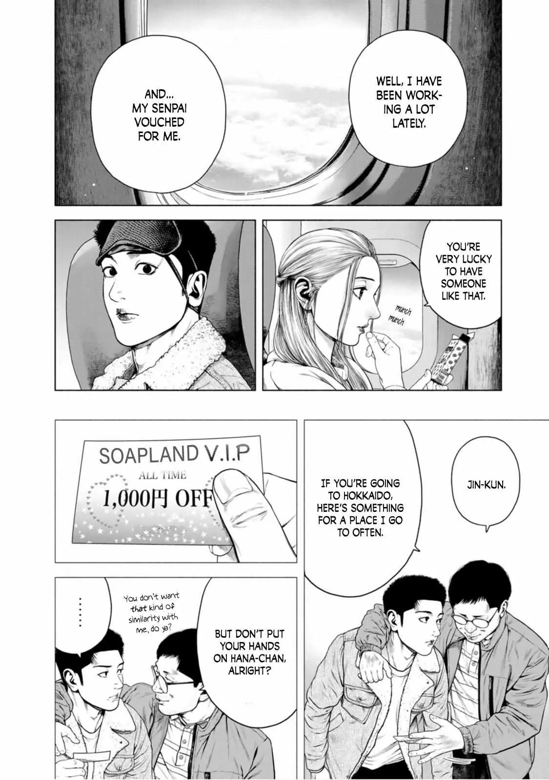 Furitsumore Kodoku na Shi yo Chapter 13 page 18 - 