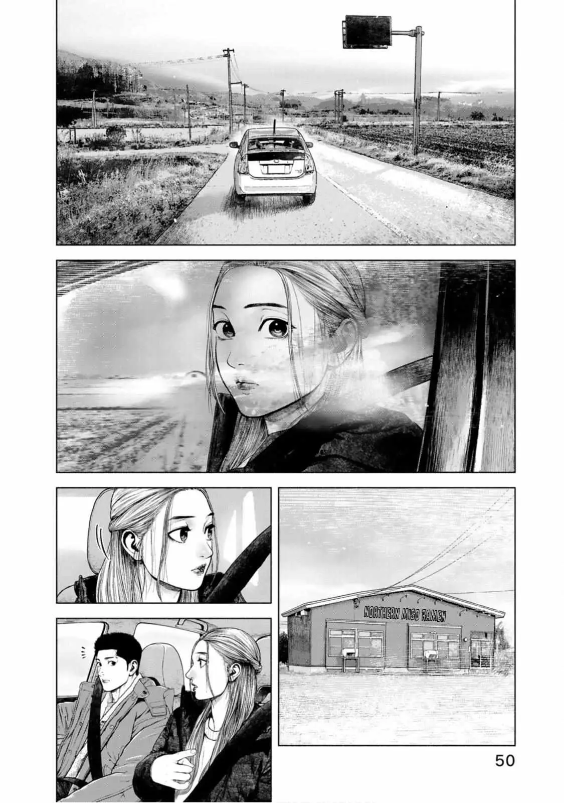 Furitsumore Kodoku na Shi yo Chapter 13 page 20 - 