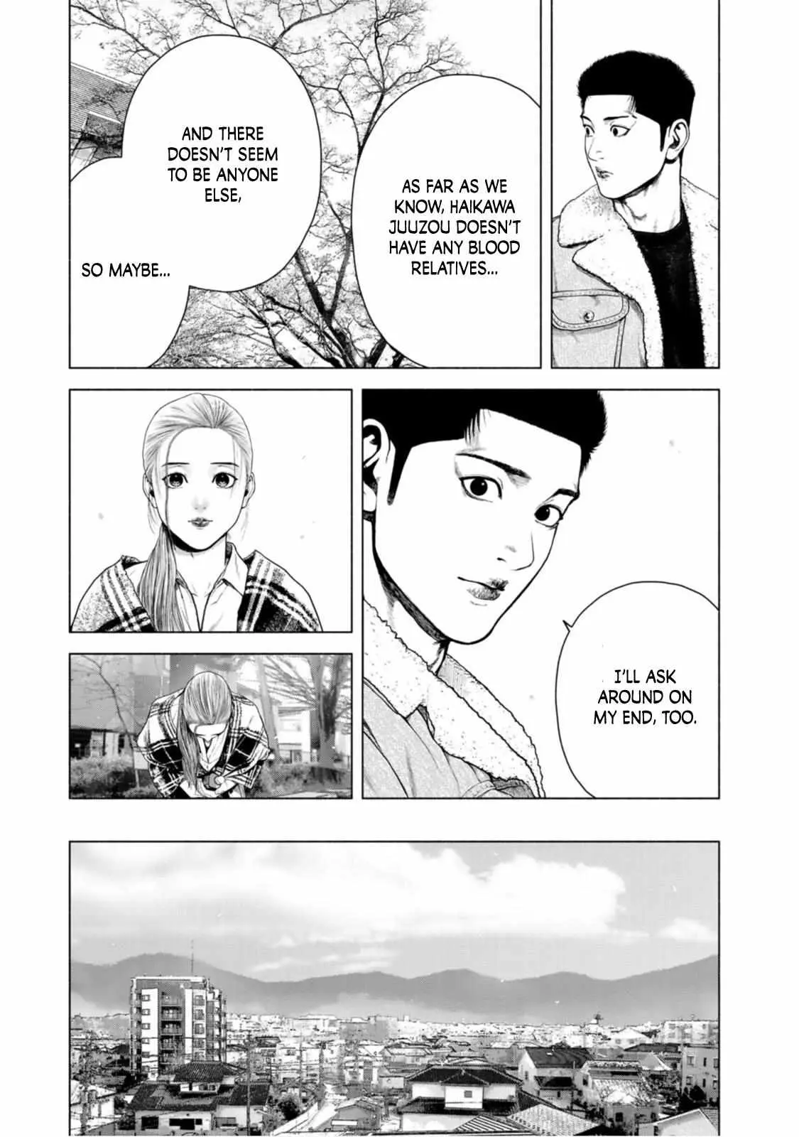 Furitsumore Kodoku na Shi yo Chapter 13 page 3 - 