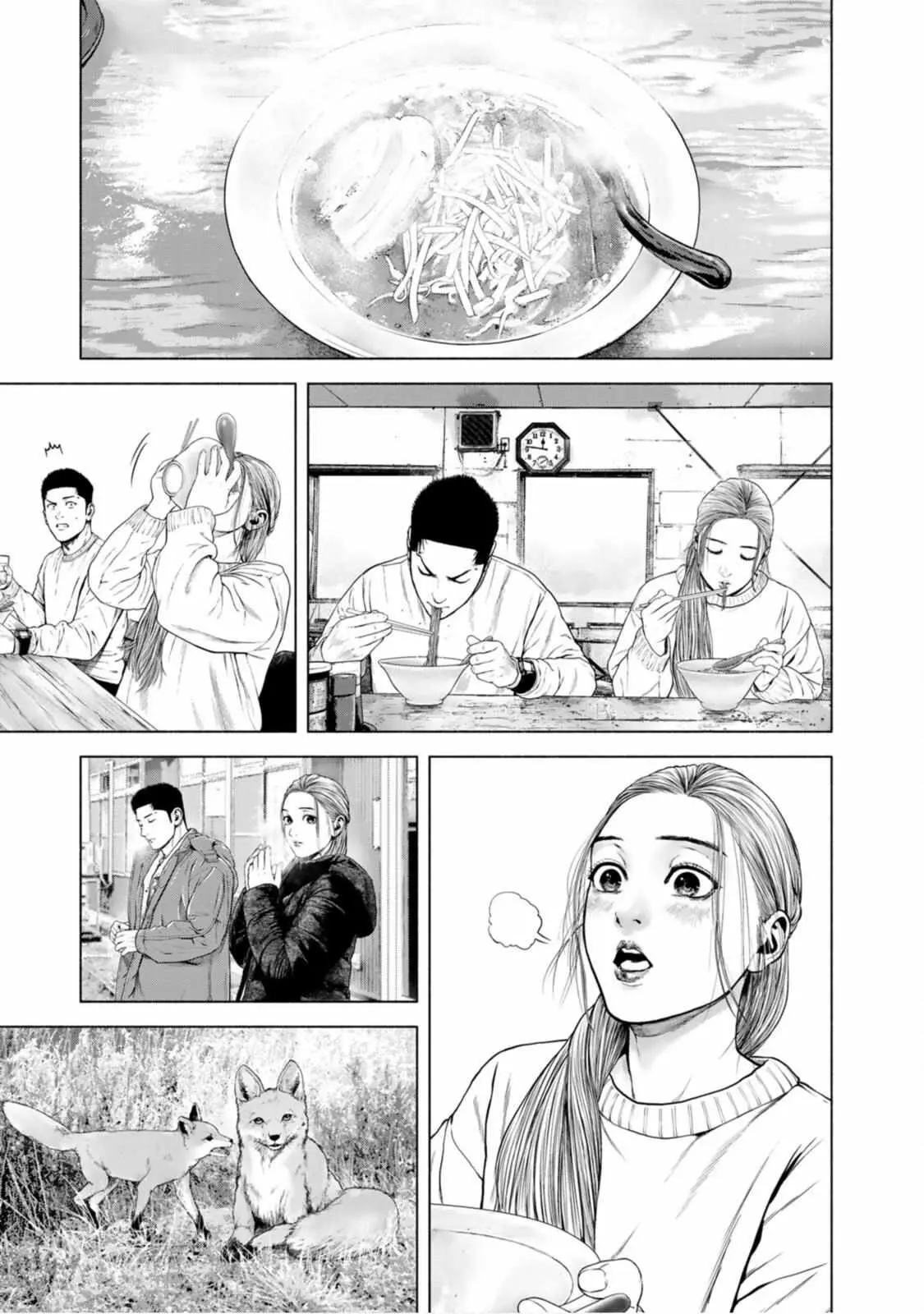 Furitsumore Kodoku na Shi yo Chapter 13 page 21 - 