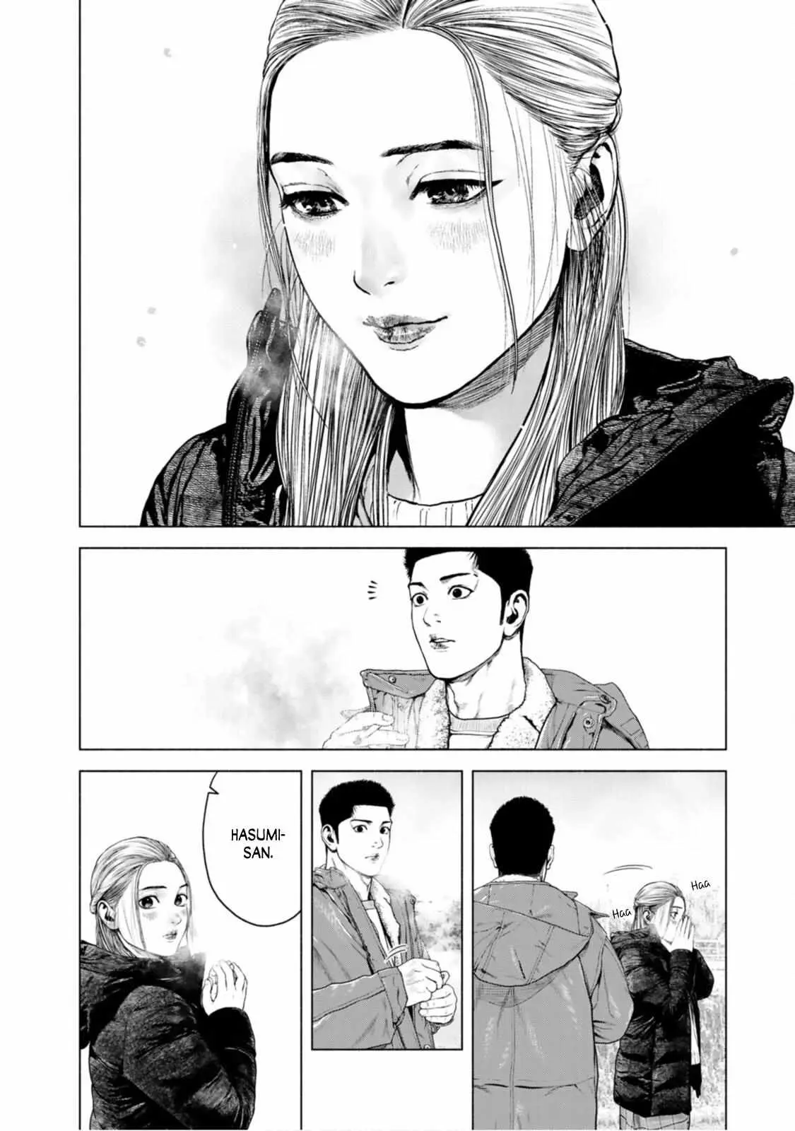 Furitsumore Kodoku na Shi yo Chapter 13 page 24 - 