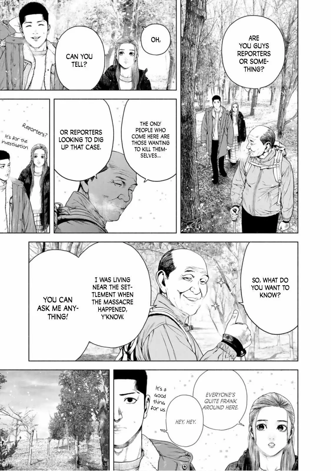 Furitsumore Kodoku na Shi yo Chapter 14 page 11 - 