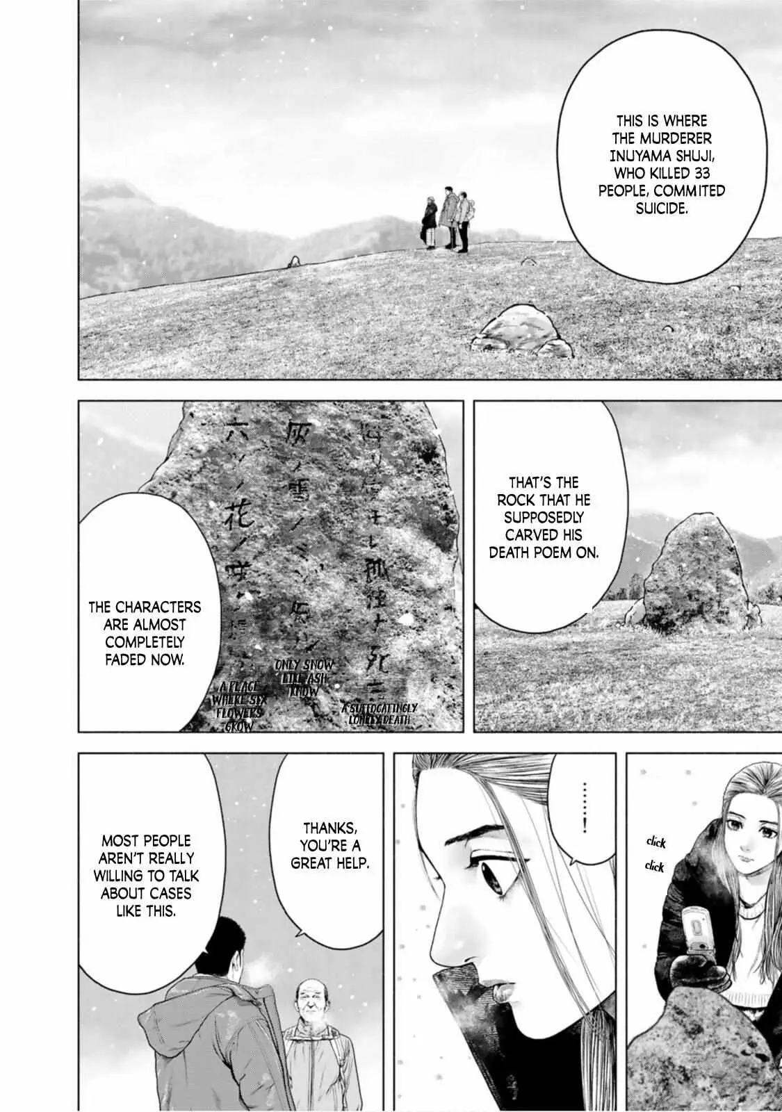 Furitsumore Kodoku na Shi yo Chapter 14 page 12 - 