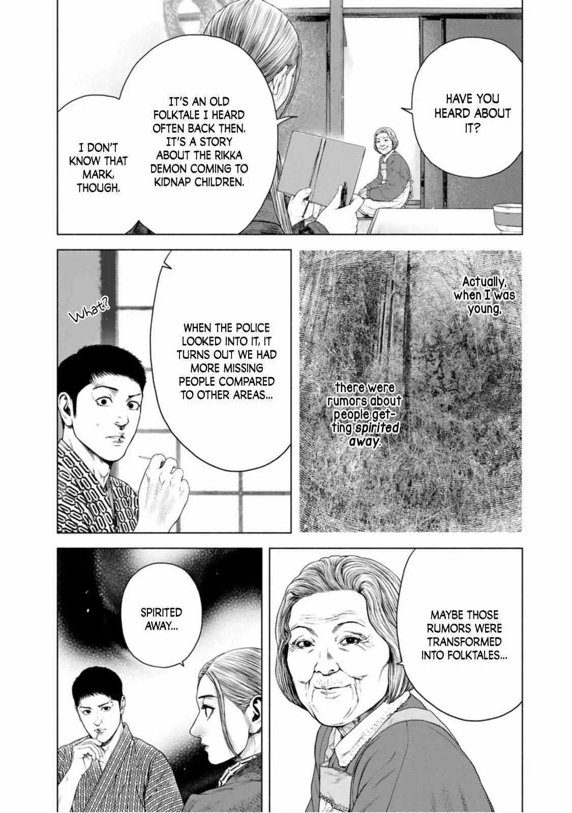 Furitsumore Kodoku na Shi yo Chapter 14 page 20 - 