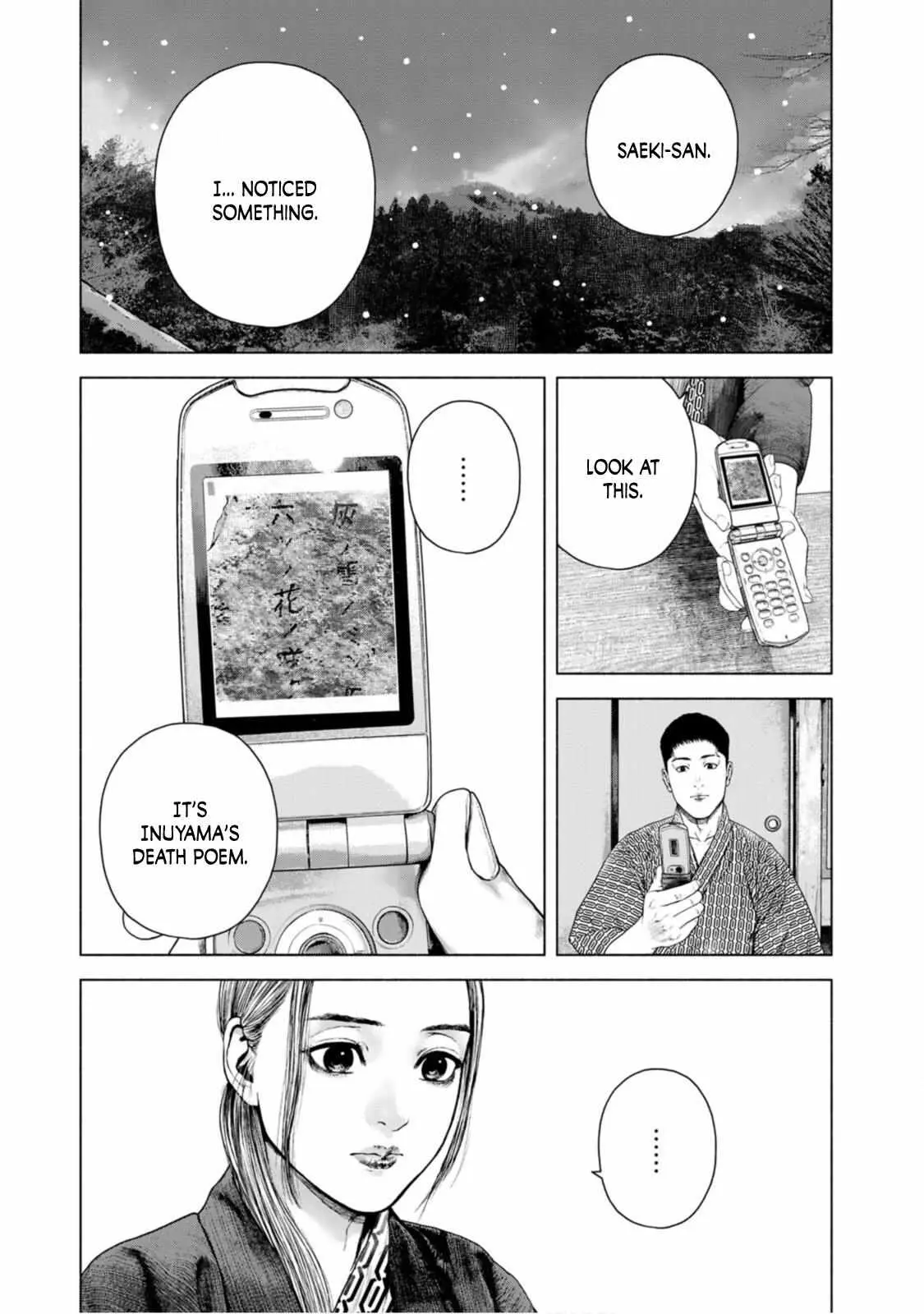 Furitsumore Kodoku na Shi yo Chapter 14 page 21 - 