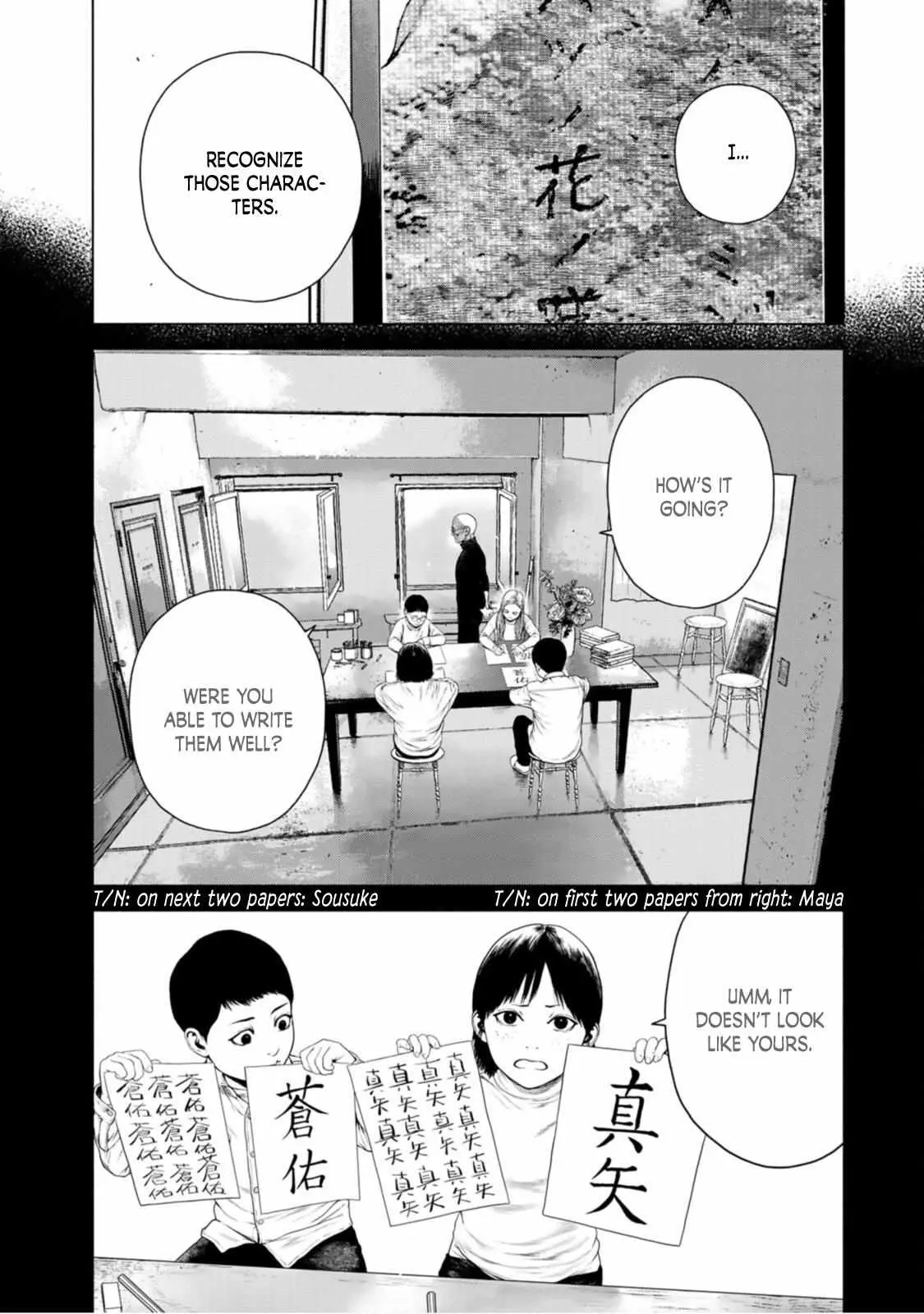 Furitsumore Kodoku na Shi yo Chapter 14 page 22 - 