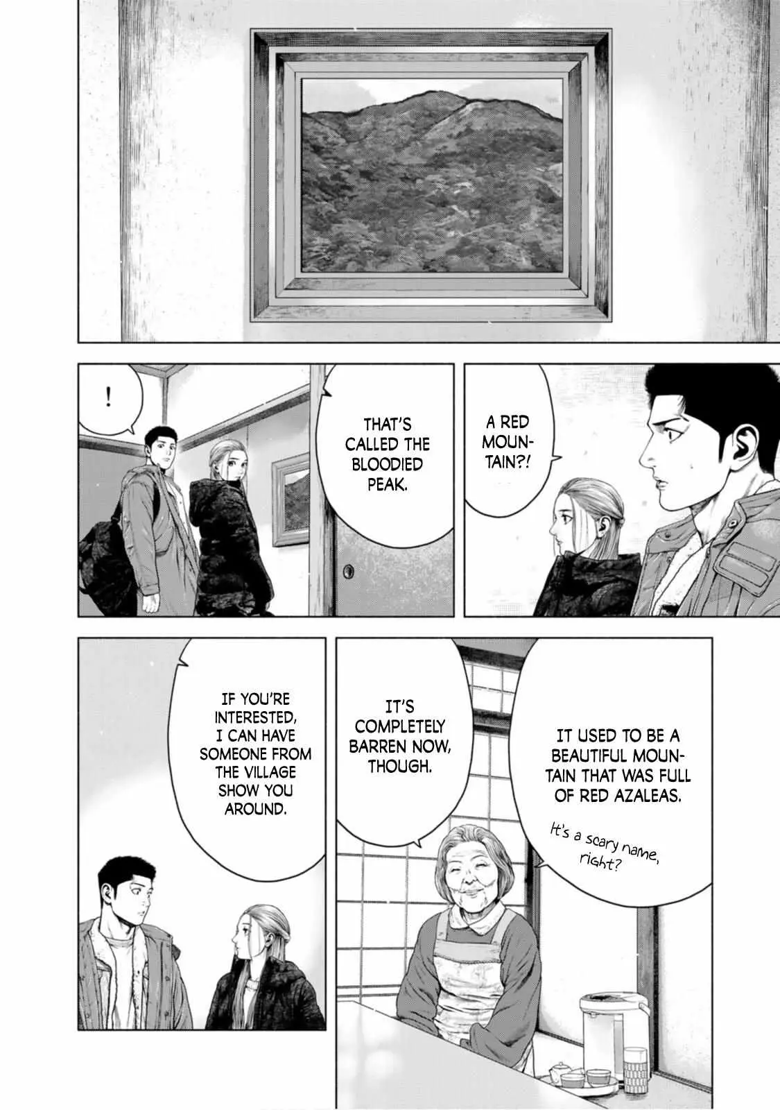 Furitsumore Kodoku na Shi yo Chapter 14 page 10 - 