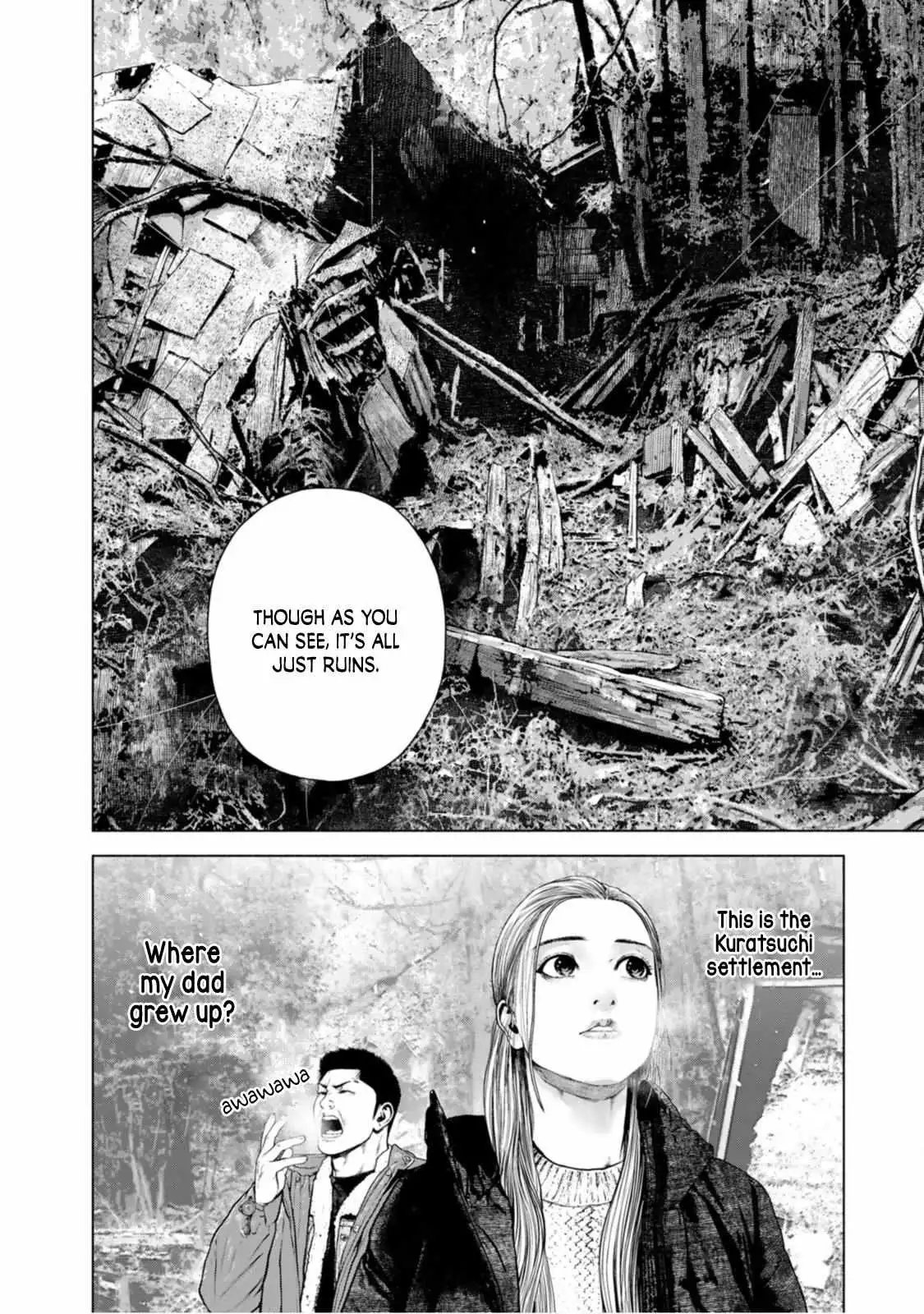 Furitsumore Kodoku na Shi yo Chapter 15 page 14 - 
