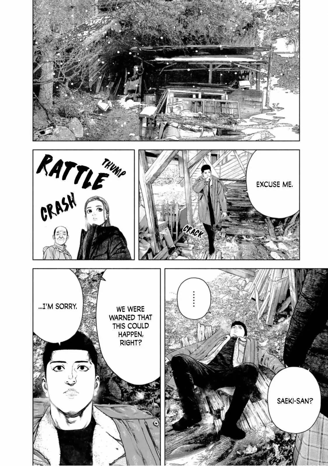 Furitsumore Kodoku na Shi yo Chapter 15 page 20 - 