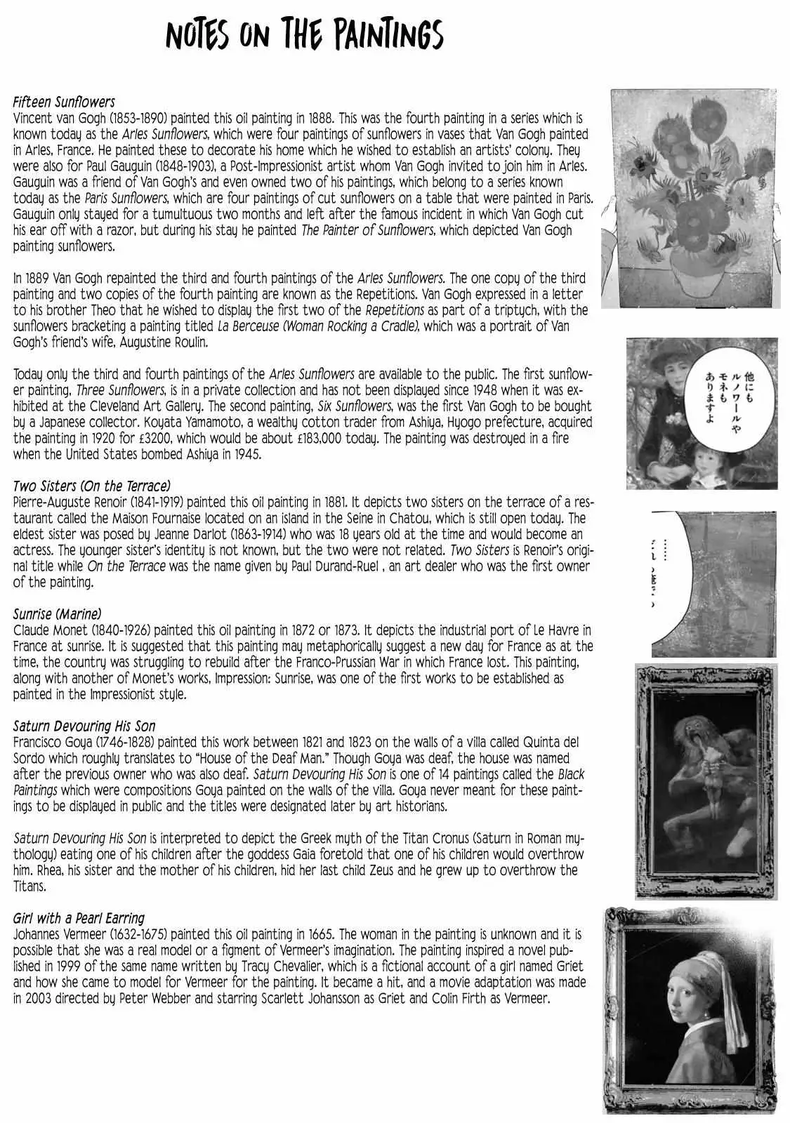 Furitsumore Kodoku na Shi yo Chapter 15 page 29 - 