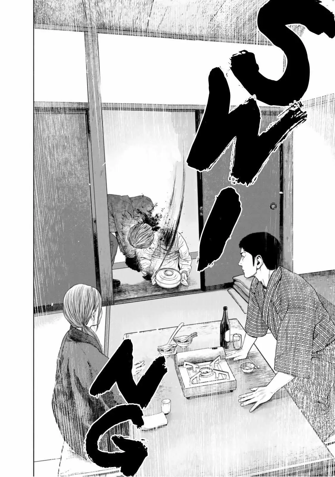 Furitsumore Kodoku na Shi yo Chapter 16 page 12 - 