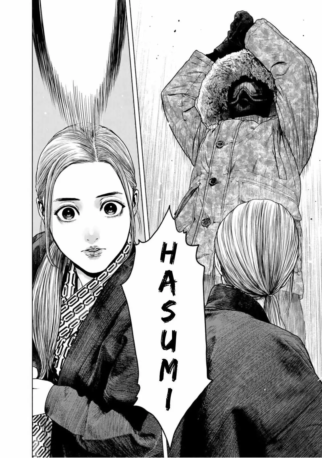 Furitsumore Kodoku na Shi yo Chapter 16 page 14 - 
