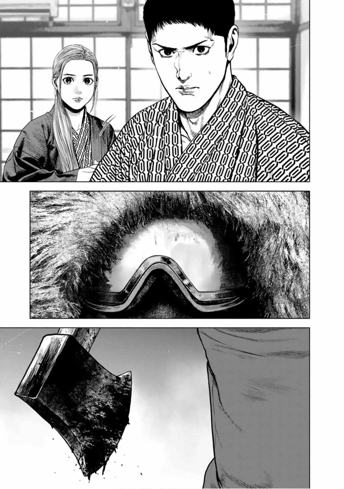 Furitsumore Kodoku na Shi yo Chapter 16 page 17 - 