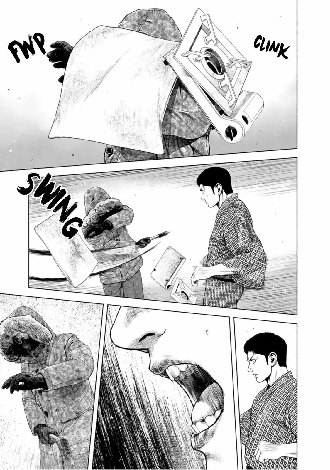 Furitsumore Kodoku na Shi yo Chapter 16 page 19 - 