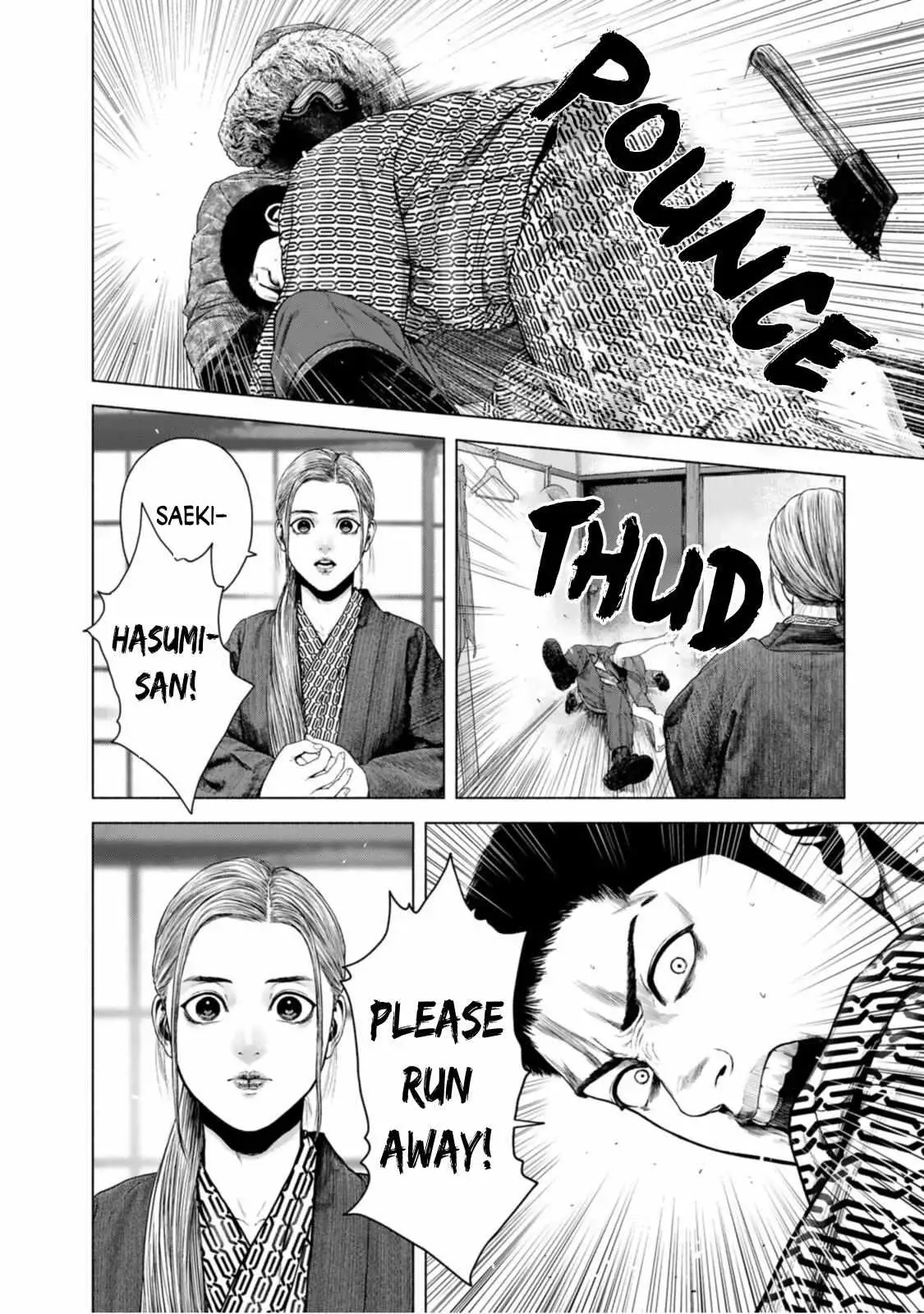 Furitsumore Kodoku na Shi yo Chapter 16 page 20 - 